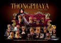 เวปไซด์น้องหมายอร์คเชียร์น่ารักๆของที่บ้านคับ www.thongphayayorkies.com