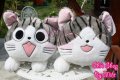 ตุ๊กตา ของเล่น ของใช้ และอื่น จากการ์ตูนแมวจี้ Chi's sweet home (จัดส่งทั่วประเท...
