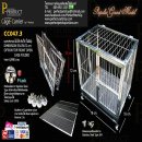 CC047.3 Cage Carrier Model Popular Grand กรงสัตว์เลี้ยงสเตนเลส