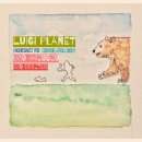 โรงแรมสุนัข Luigi Planet (ลุยจิ แพลเน็ท)