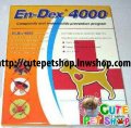 ยา Endex 4000 ซื้อ 10 กล่อง ลดเหลือ 900 ส่งฟรีทั่วประเทศ โทร.0878113935