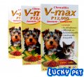 V-Max P12,000 (พิเศษ!!สั่งซื้อ10กล่องในราคา1,400บาท)