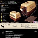 กล่องใส่สัตว์เลี้ยงรหัสสินค้าPC222 X Small SS 29 x 47 x 30 cm.