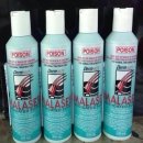 ขวดเดียวแก้ปัญหาโรคผิวหนังได้ดีเยี่ยม สินค้านำเข้าใช้ครั้งแรกเห็นผล 100%