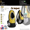 กระเป๋าPC 021 Pet Backpack กระเป๋าเดินทางสัตว์เลี้ยงขนาดกลาง พับเก็บได้