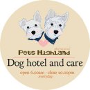 PetsHighland Sensation Dog Hotel and Care